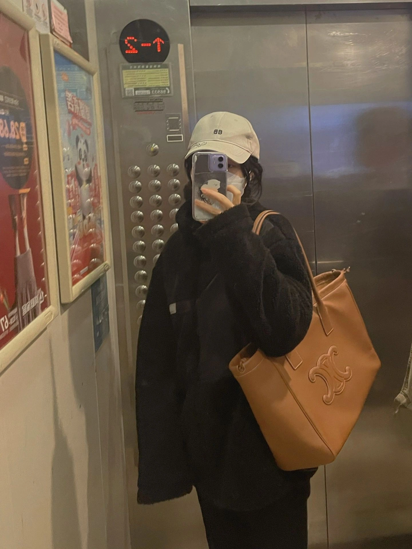 Refined Celine Shopping Bags 94539