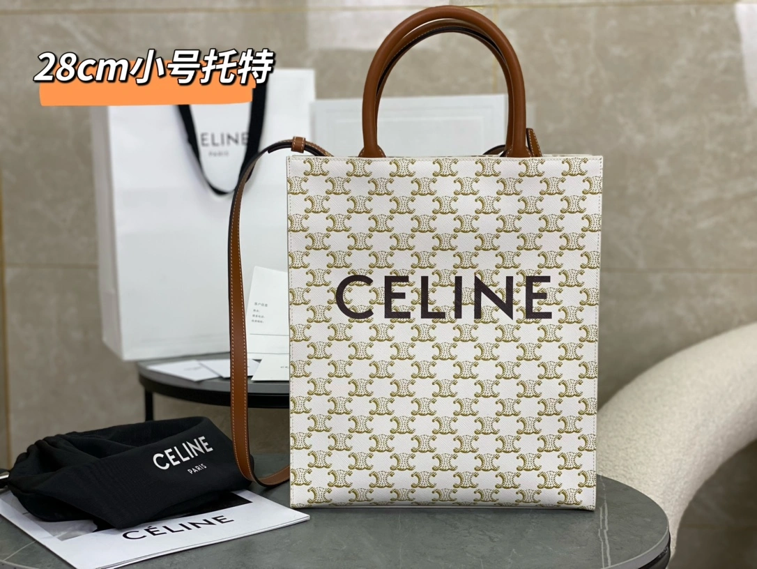 Fashionable Celine Shopping Bags 94537