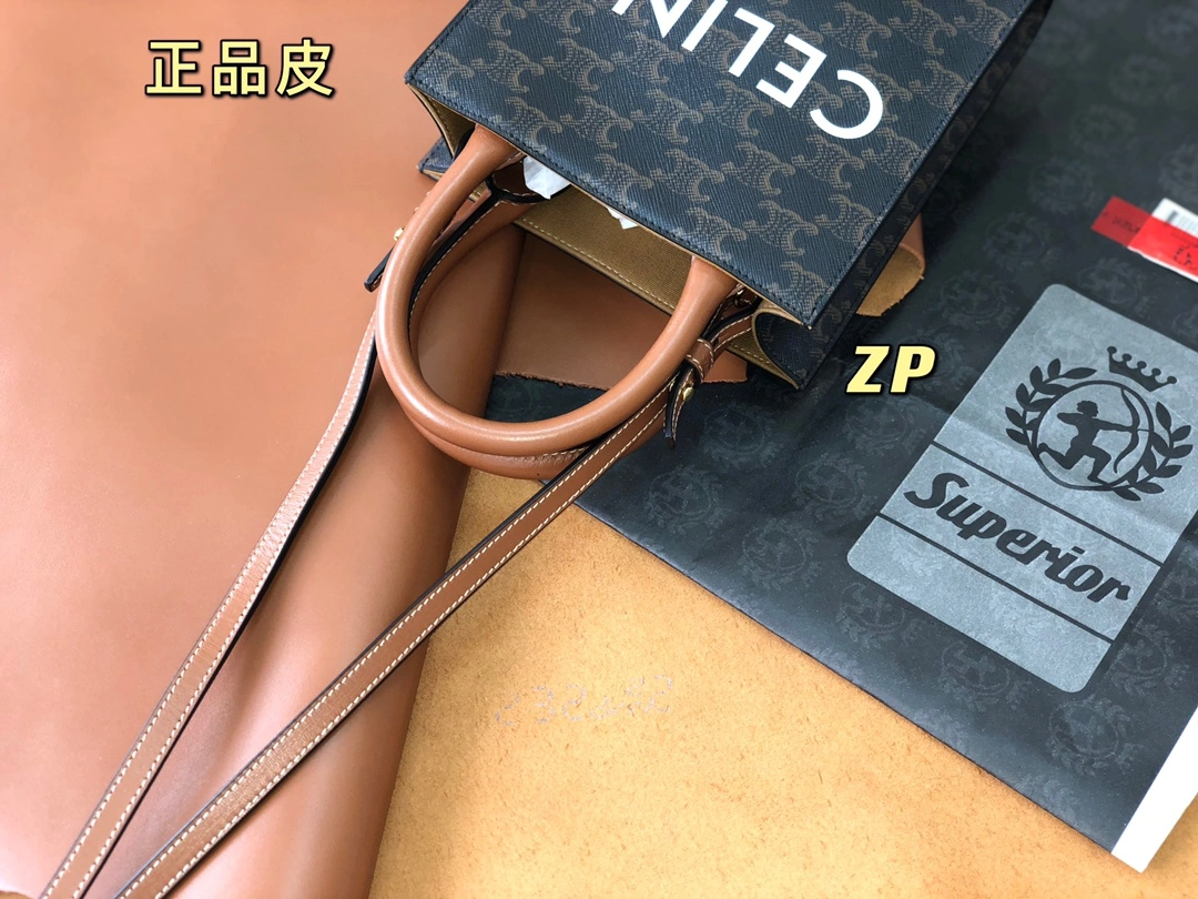Affordable Celine Shopping Bags 94534