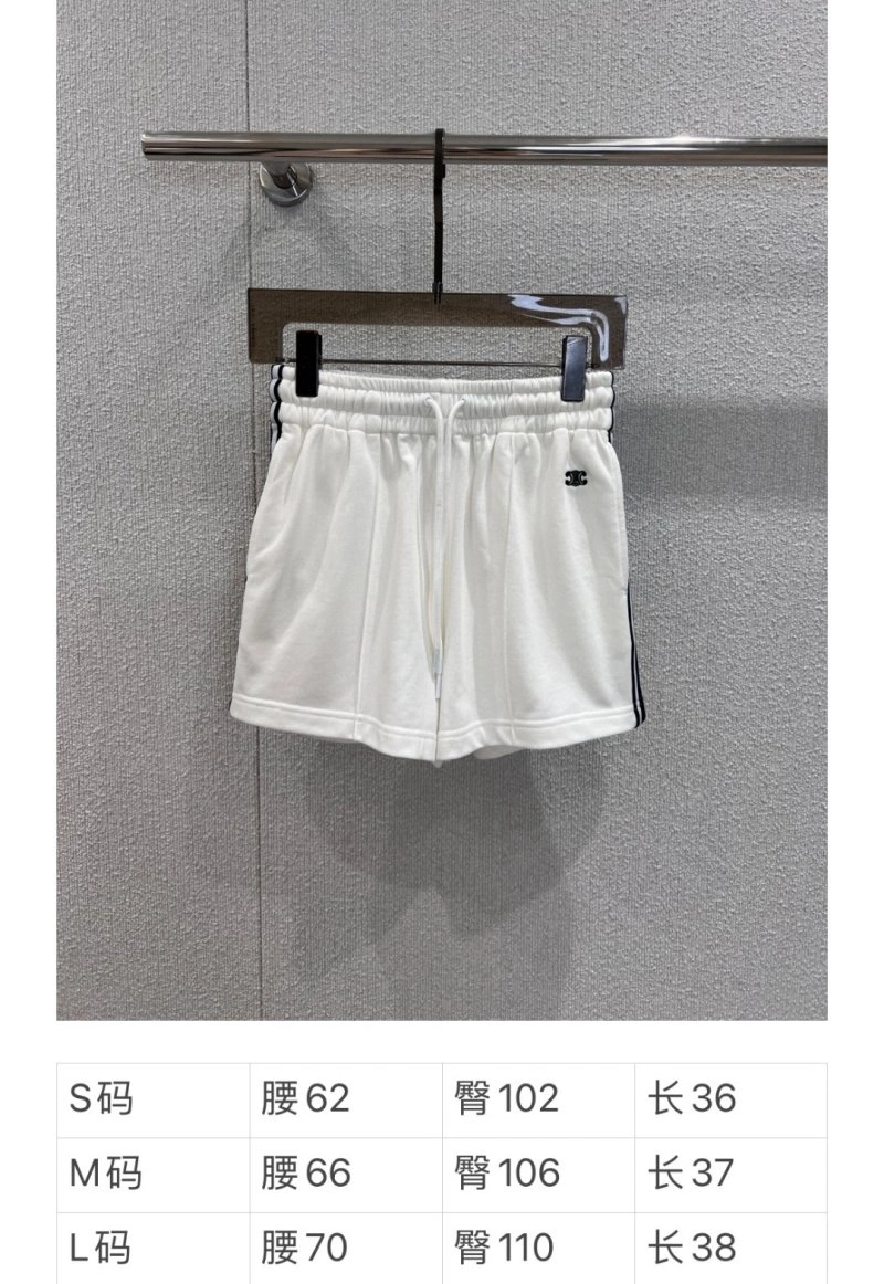 TopPick Celine Short Pants 106936