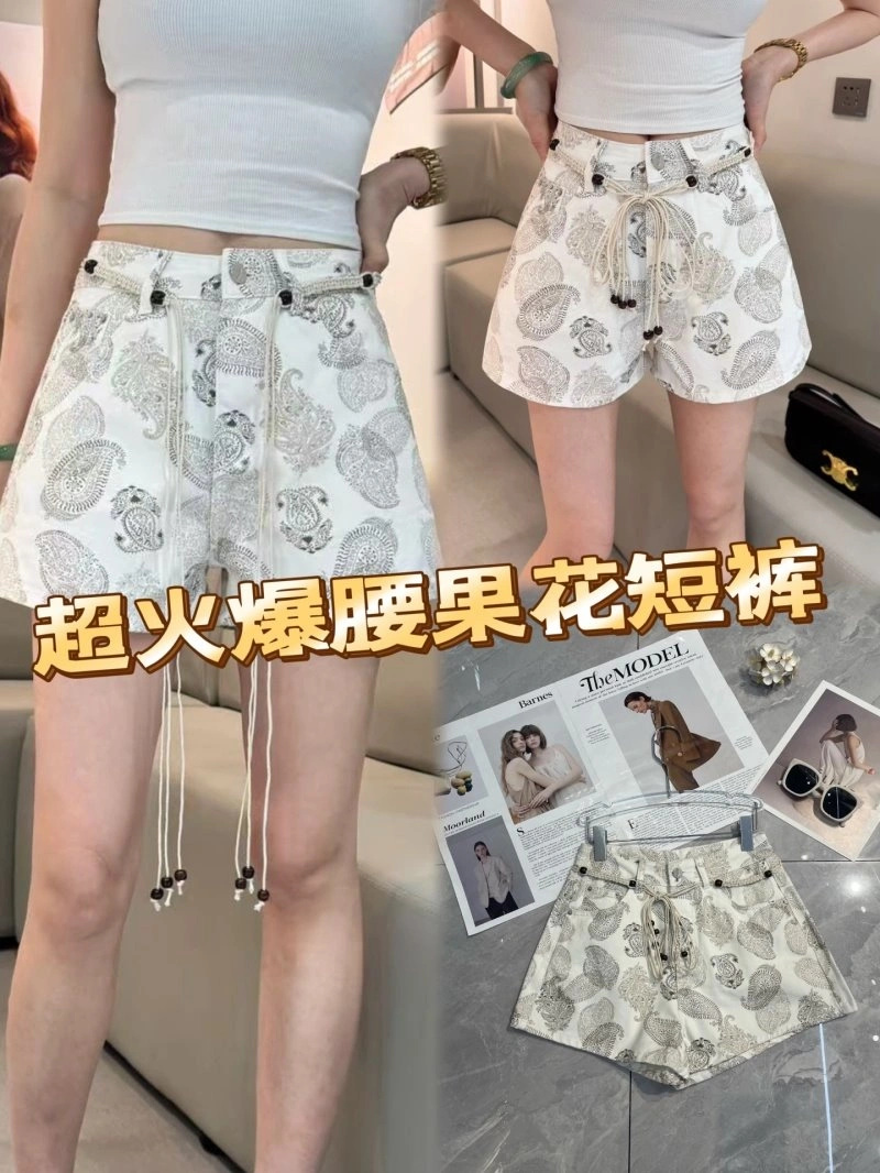 Vibrant Celine Short Pants 106934
