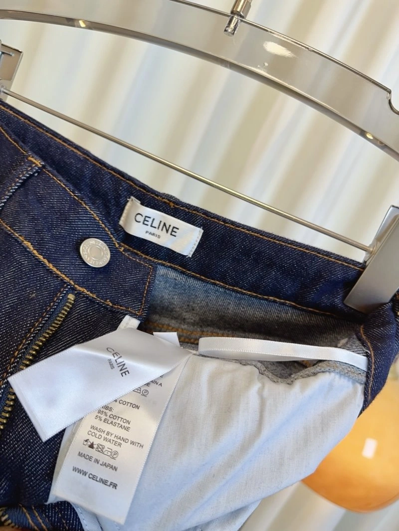 Celine Short Pants Supportive 106933