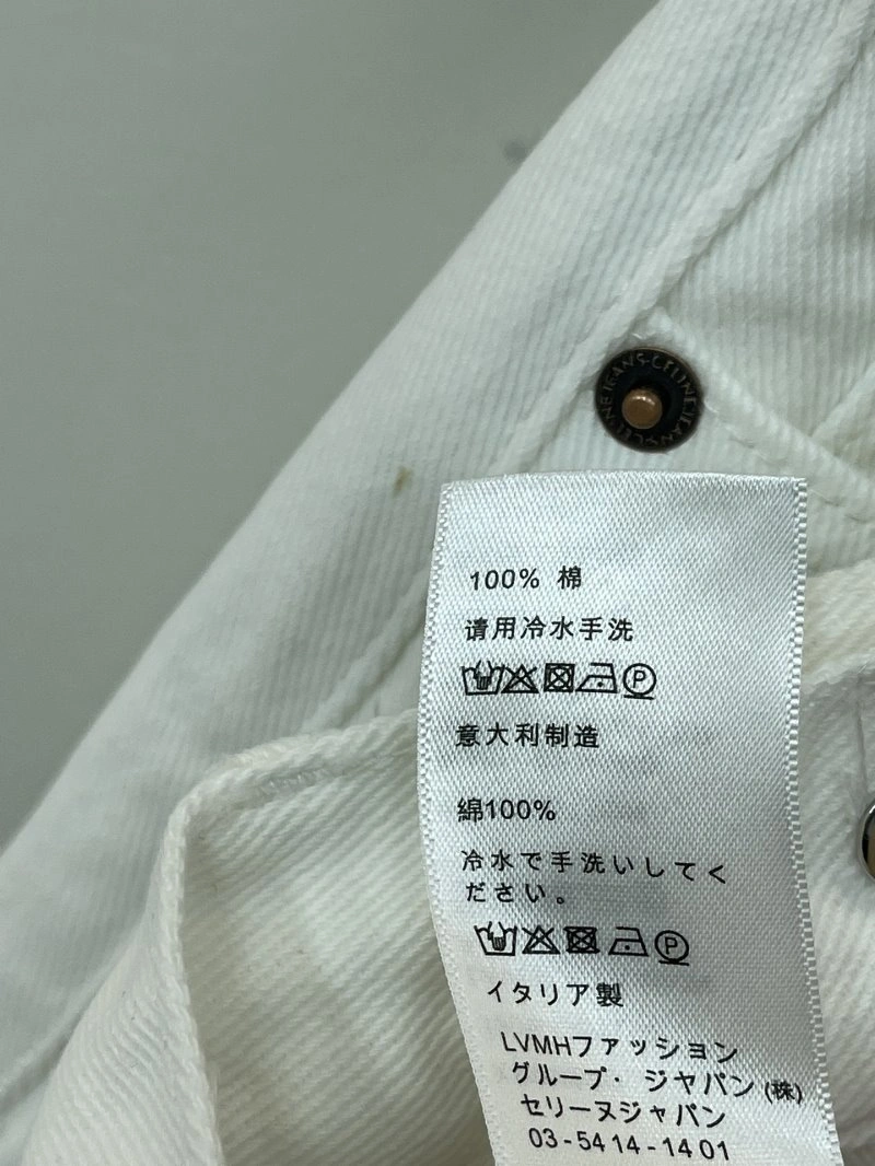 Celine Short Pants OdorResistant 106788
