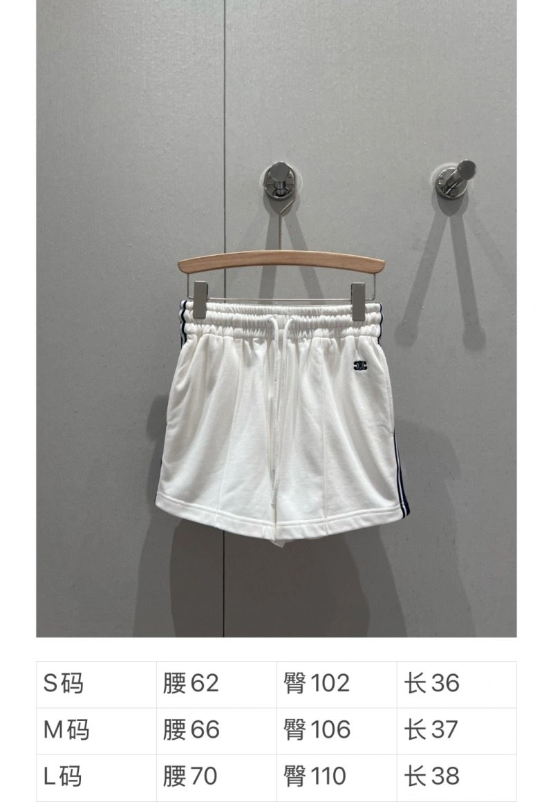 Celine Short Pants SmartChoice 106801