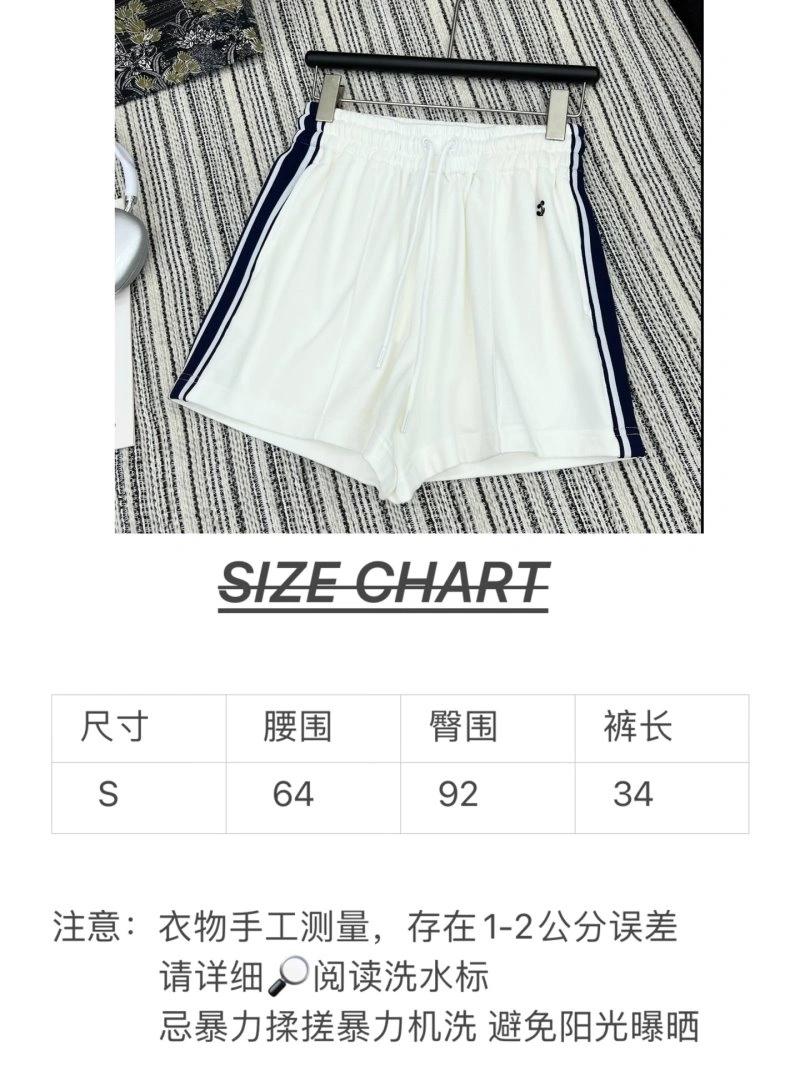Popular Celine Short Pants 107106