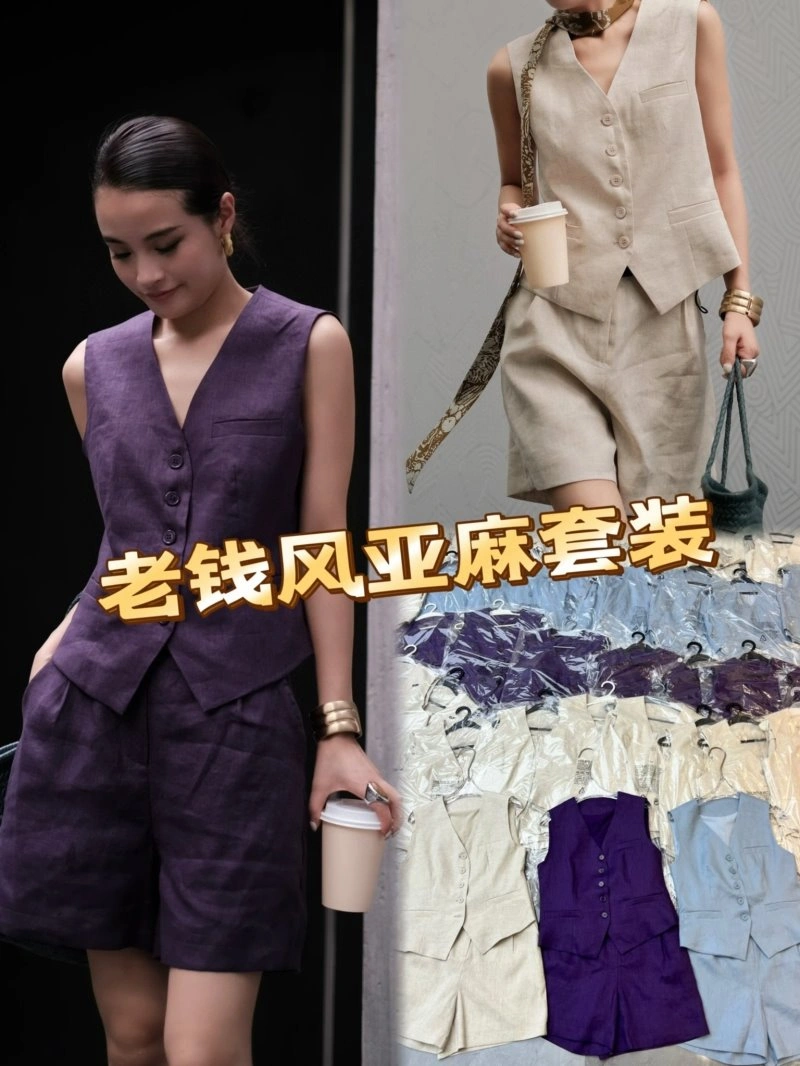 Celine Short Suits Functional 107216