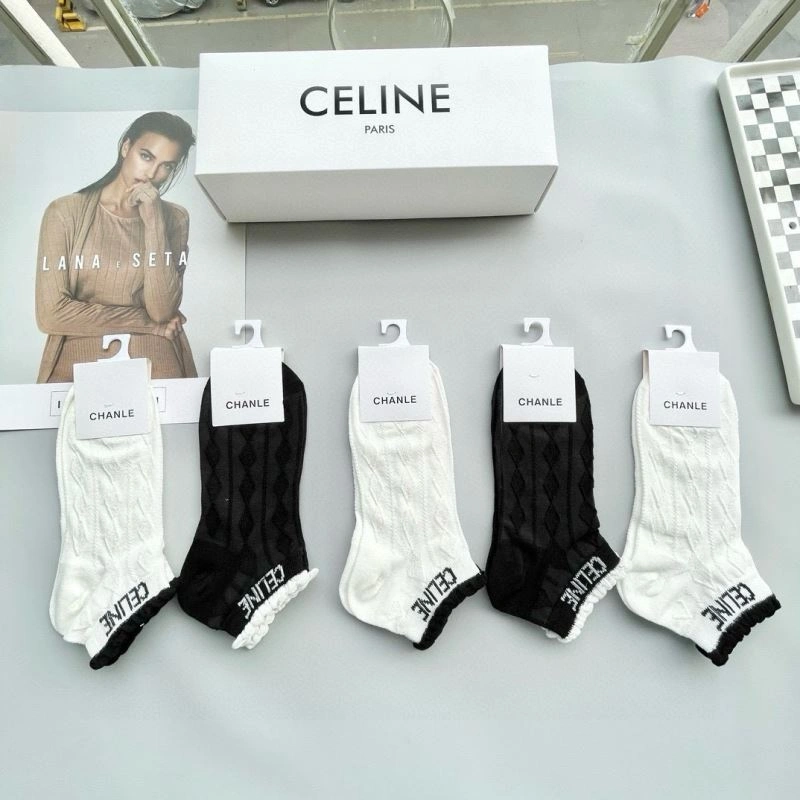 Flexible Celine Socks 274000