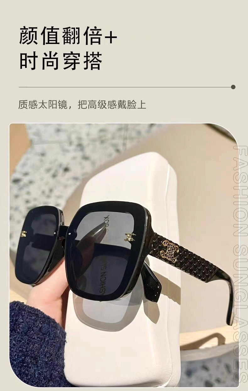 Celine Sunglasses SmartChoice 277793