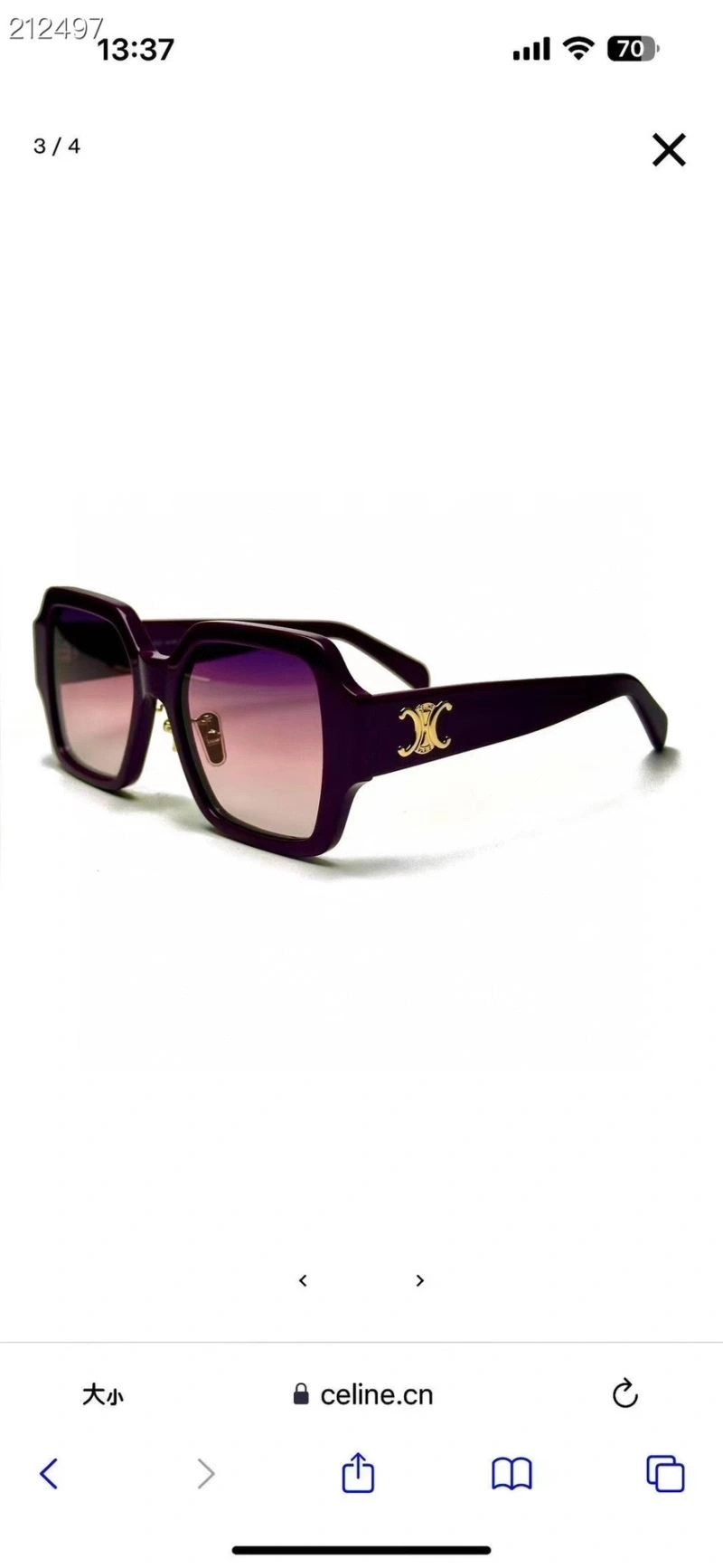HighPerformance Celine Sunglasses 277792