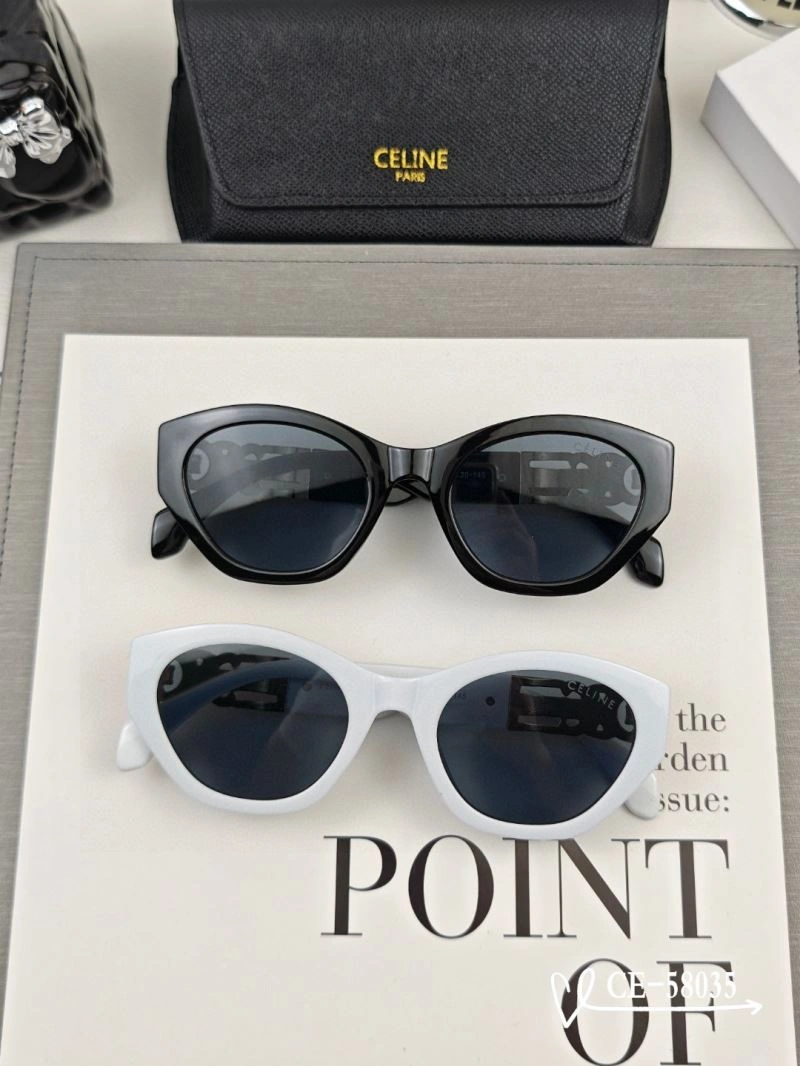 Versatile Celine Sunglasses 277756