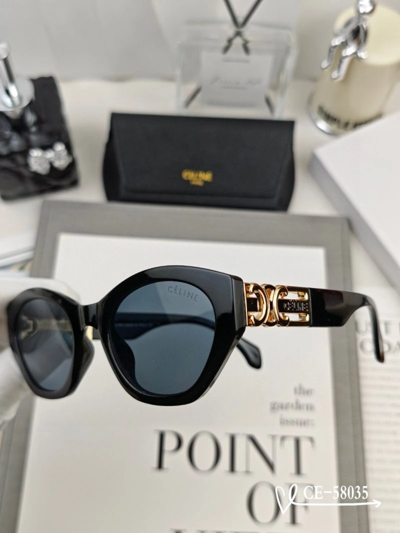 Versatile Celine Sunglasses 277756