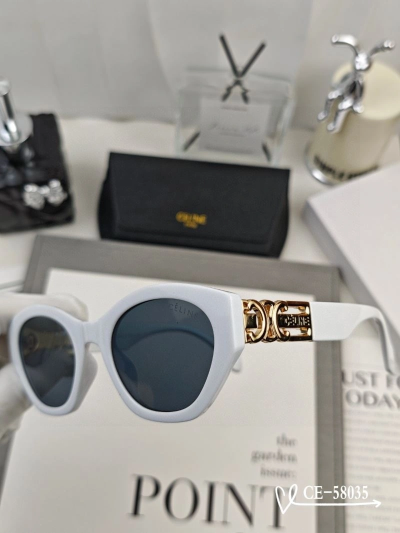 Versatile Celine Sunglasses 277756
