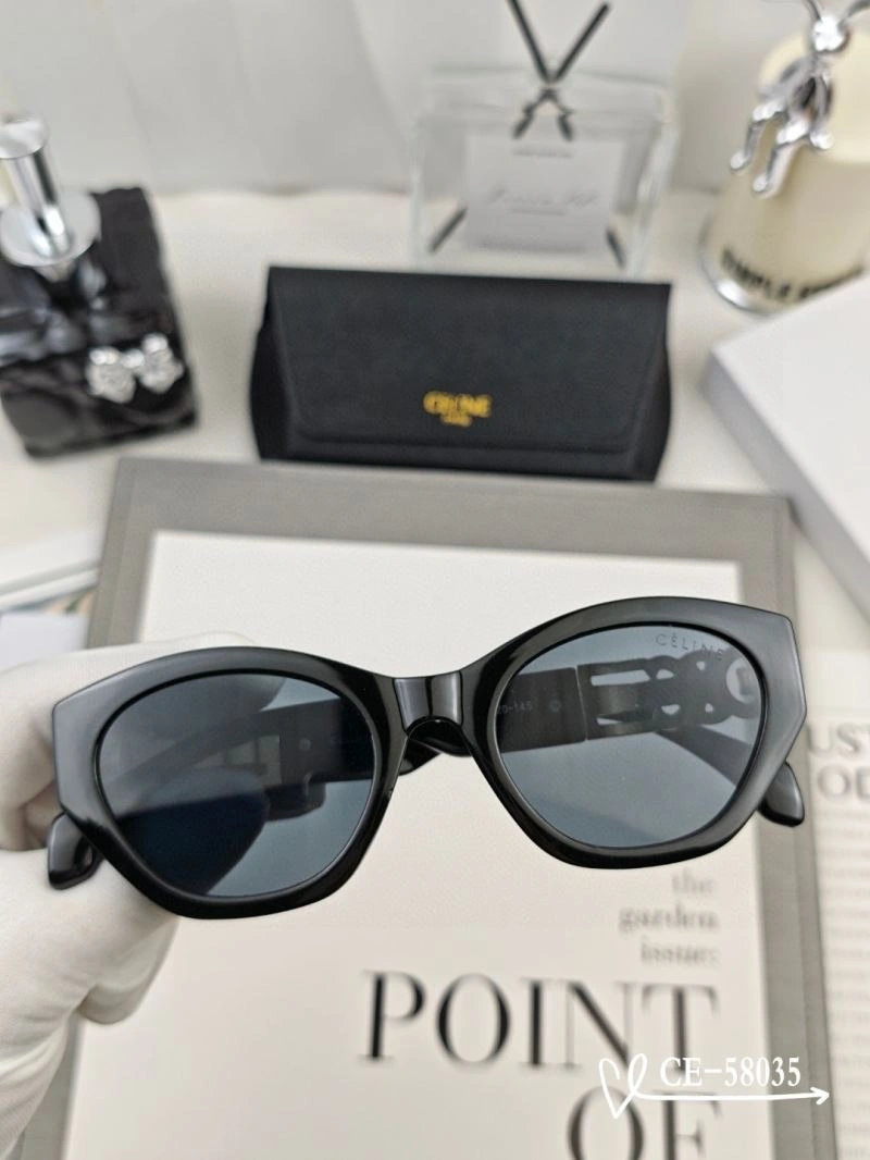 Versatile Celine Sunglasses 277756