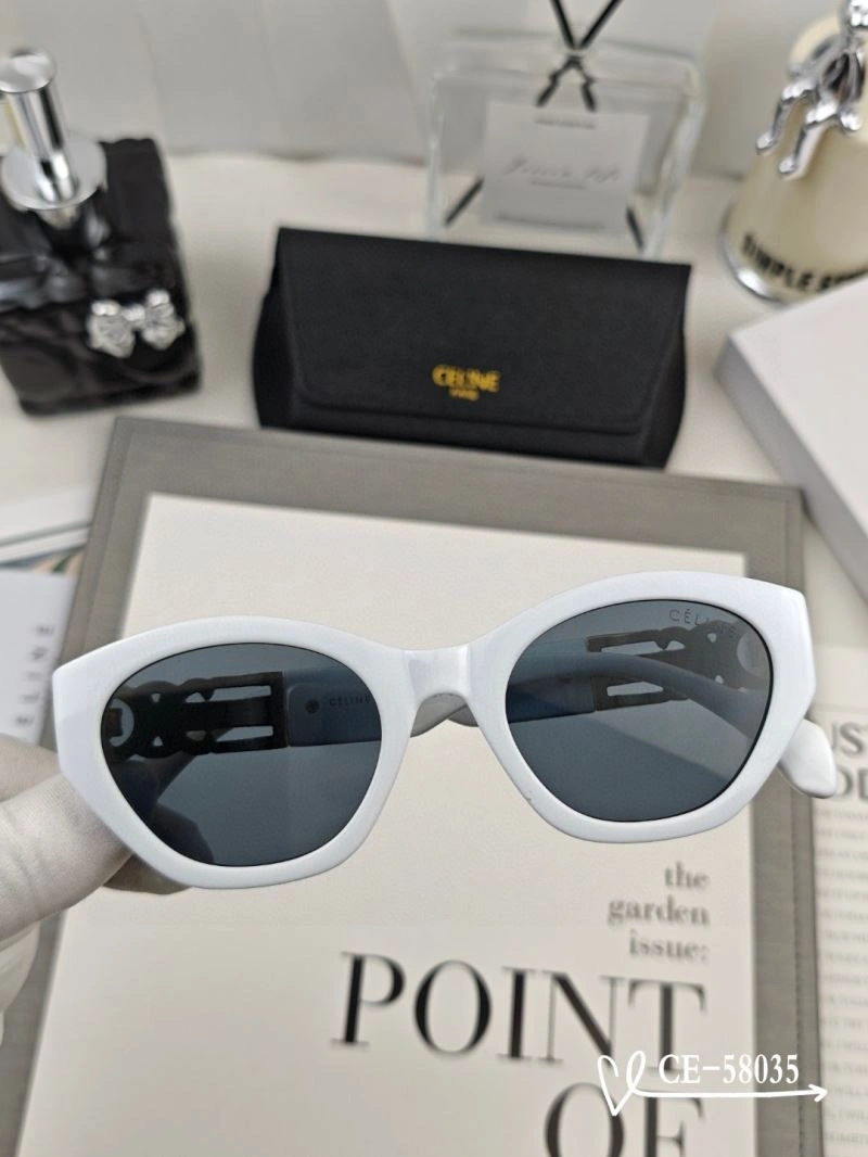 Versatile Celine Sunglasses 277756
