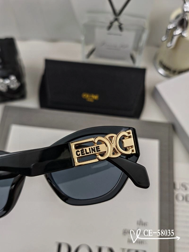 Versatile Celine Sunglasses 277756