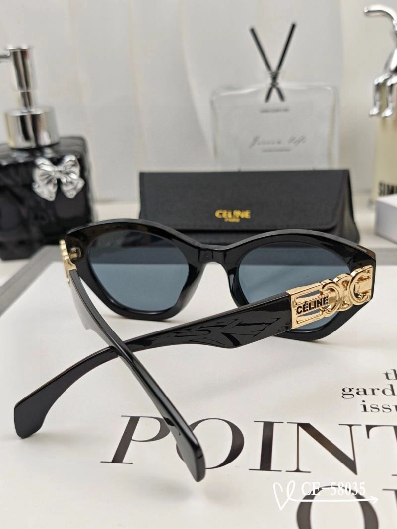Versatile Celine Sunglasses 277756