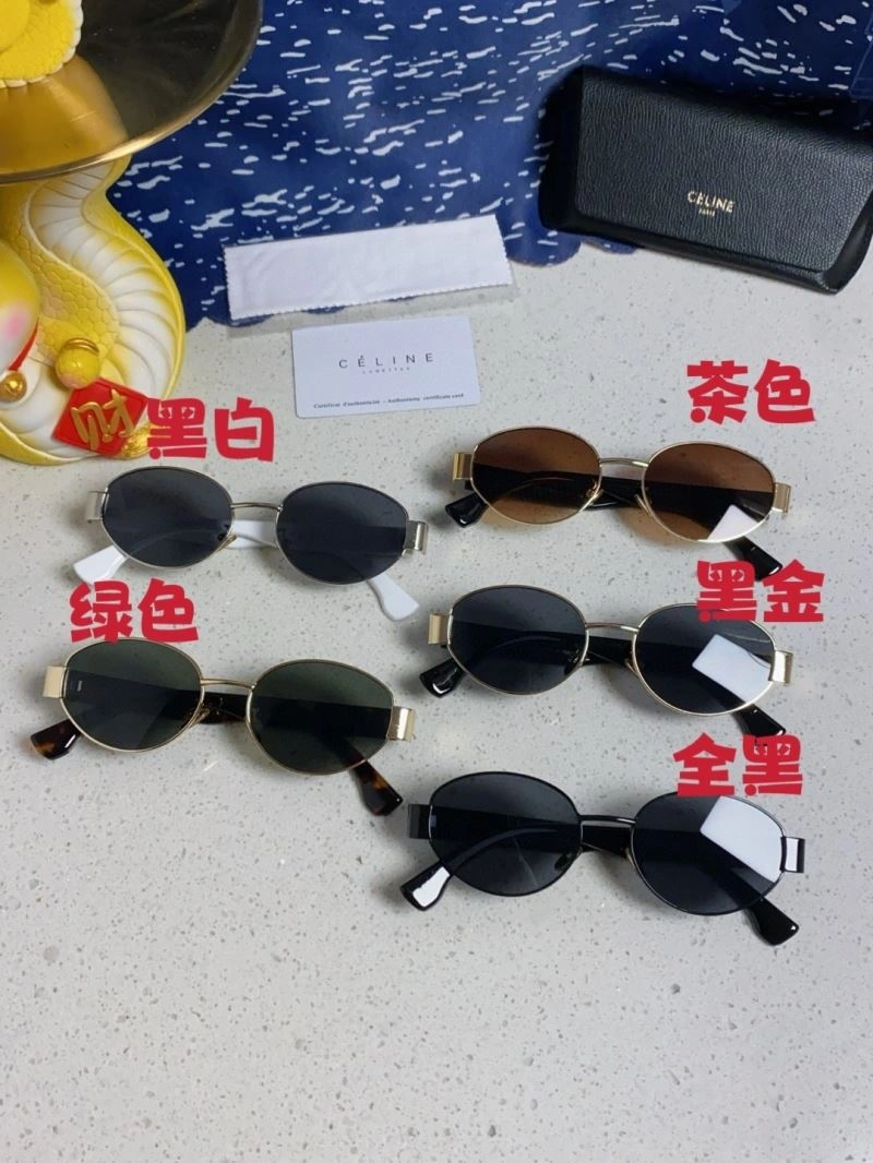 Celine Sunglasses TechFriendly 277849