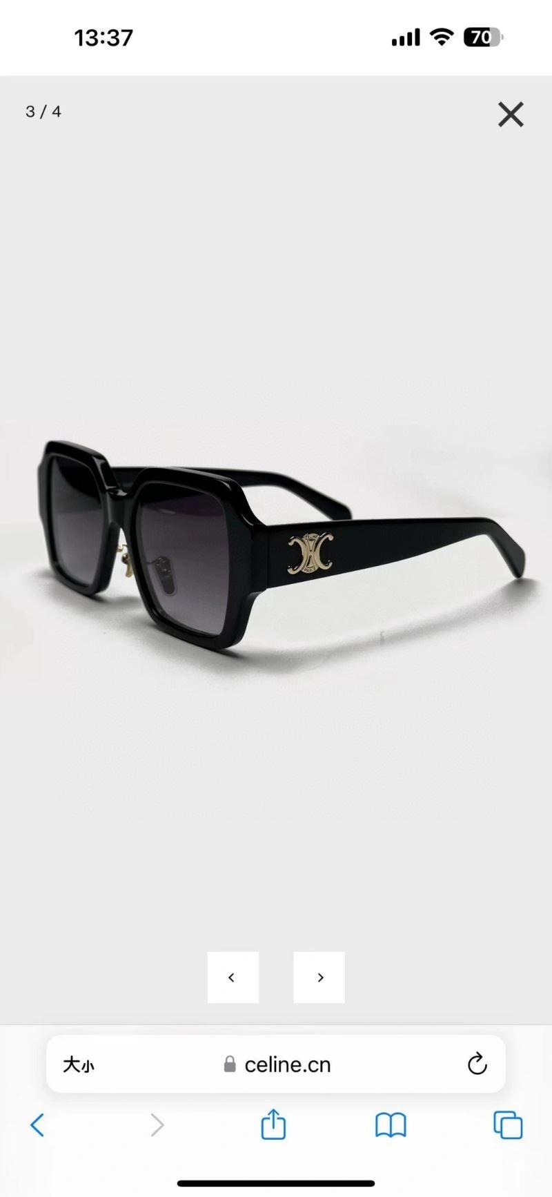 WellDesigned Celine Sunglasses 277892