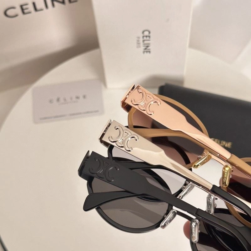 Celine Sunglasses SmartChoice 277874