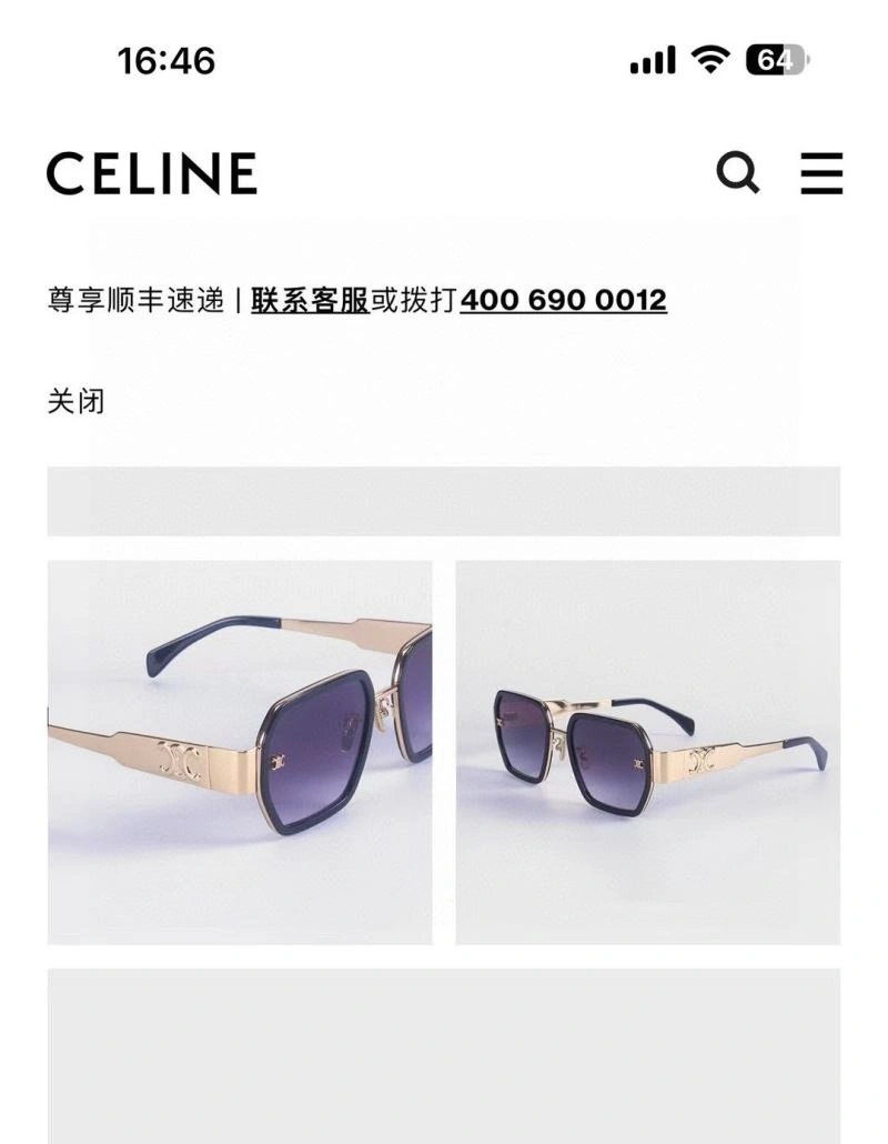 Seasonal Celine Sunglasses 277869