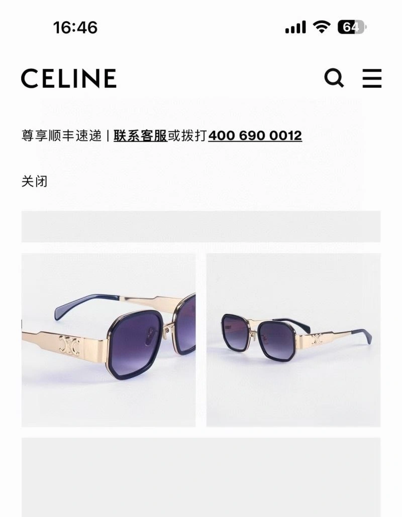 Celine Sunglasses Soft 277854
