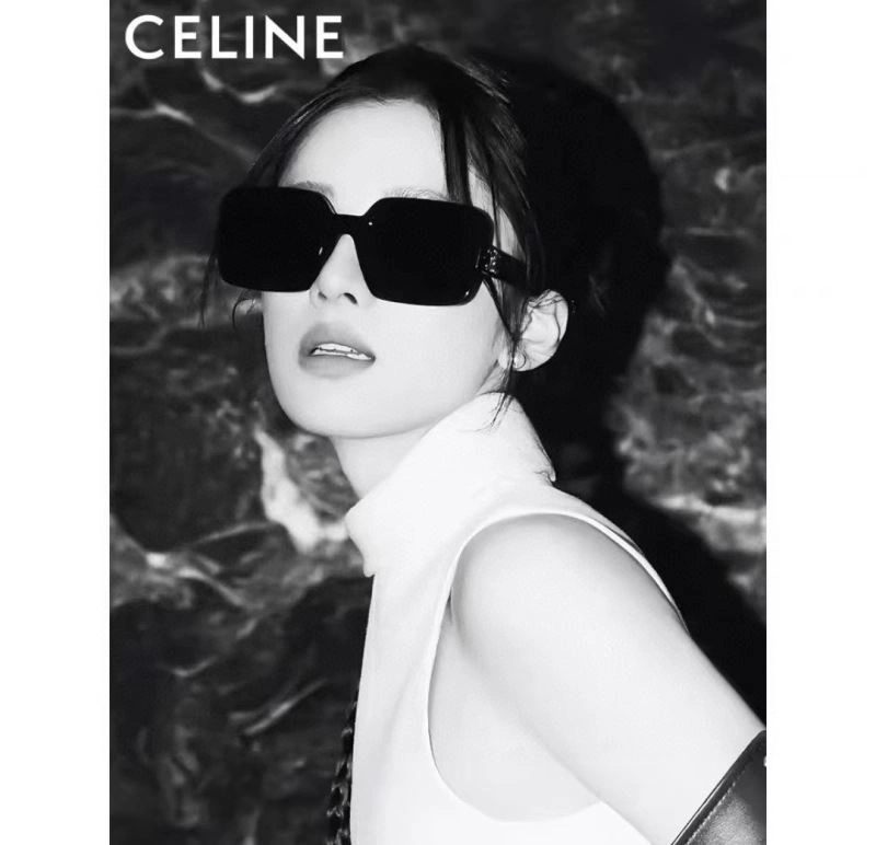 Celine Sunglasses BestValue 277855
