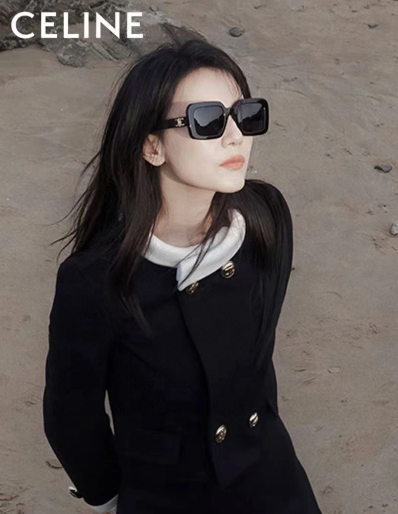 Celine Sunglasses BestValue 277855