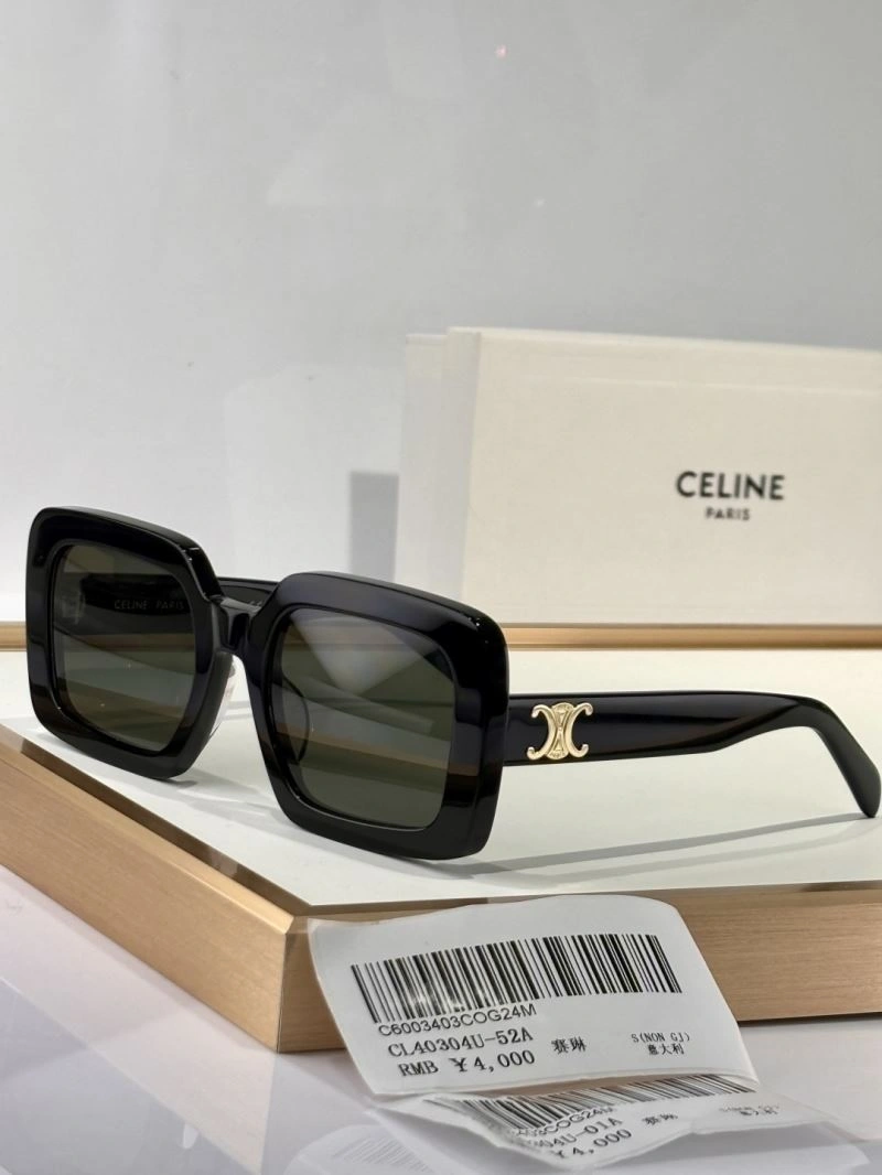 Celine Sunglasses BestValue 277855