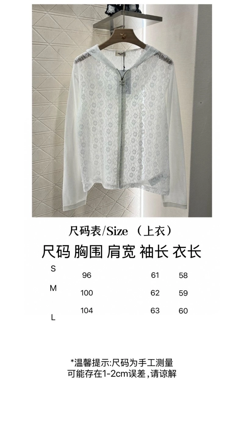 Celine Sweaters Tailored 107206