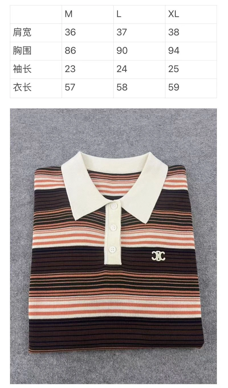 Celine T-Shirts Original 107477