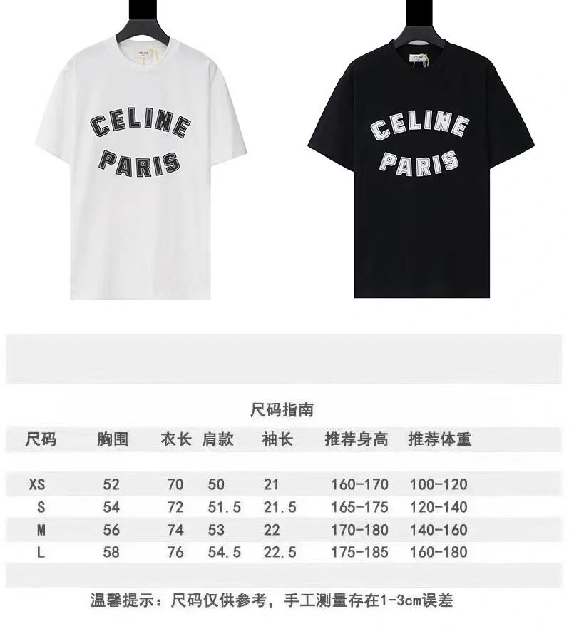 Affordable Celine T-Shirts 107450