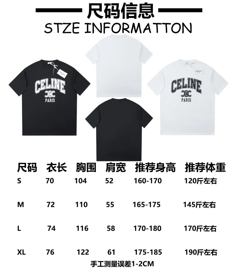 UrbanStyle Celine T-Shirts 107470