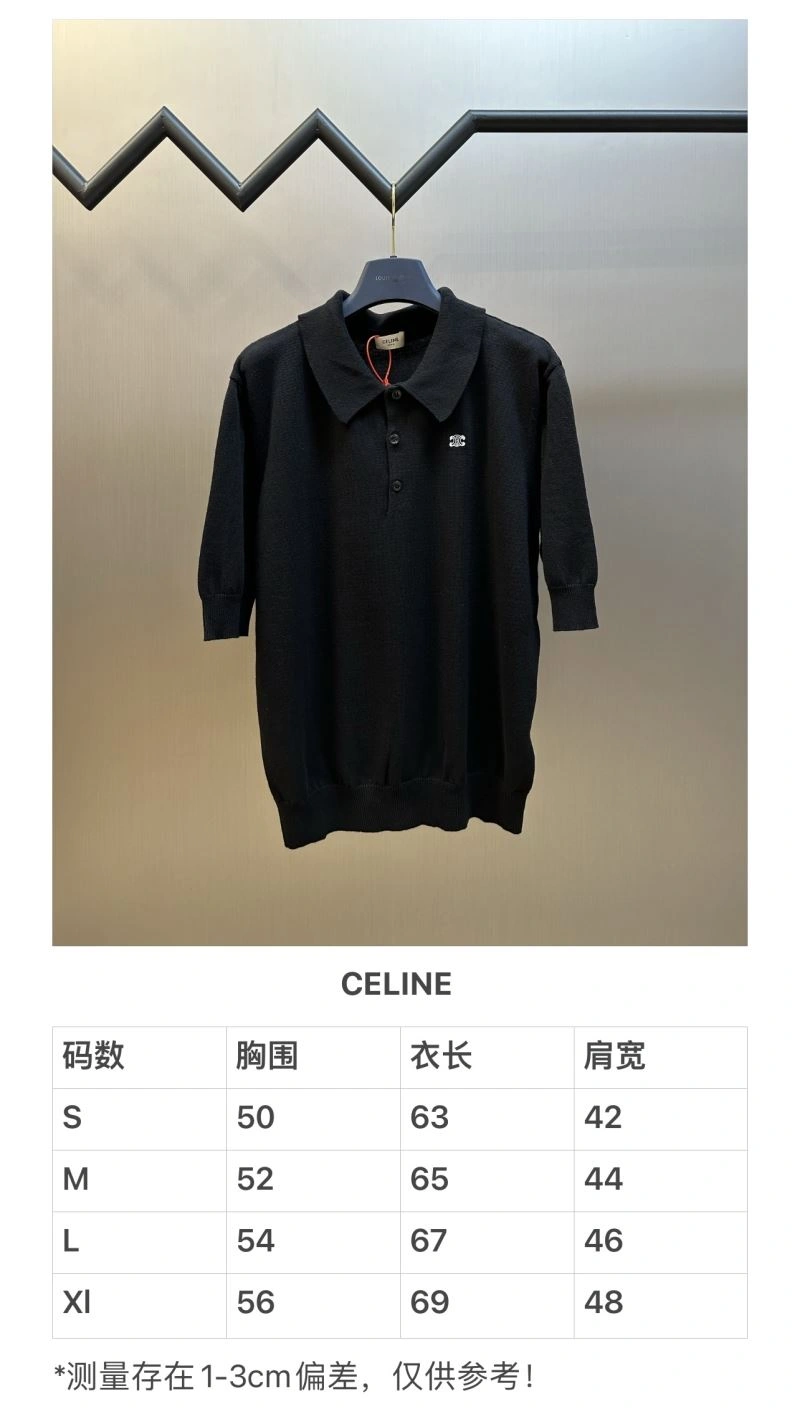 Celine T-Shirts FastDry 107472