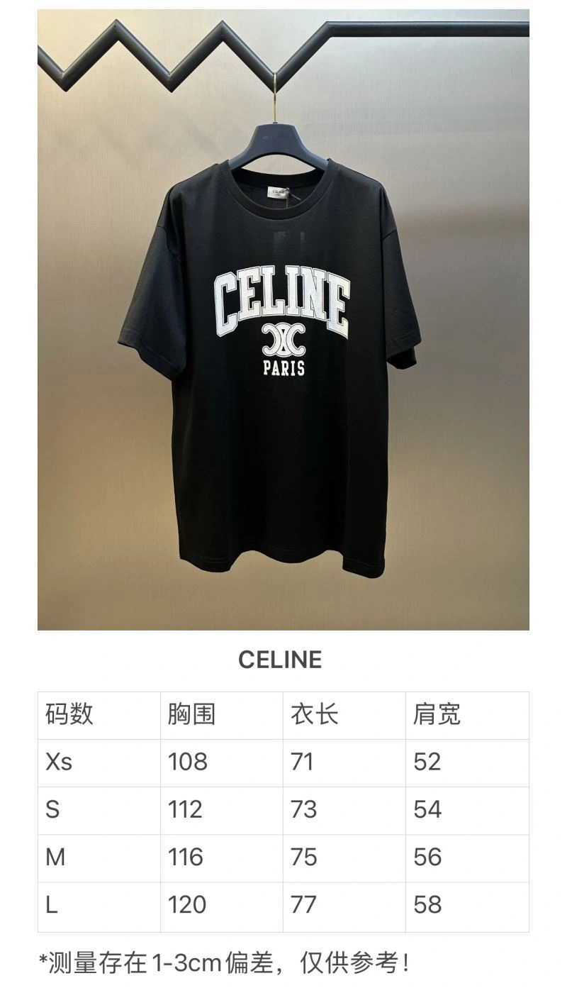 OdorResistant Celine T-Shirts 107471