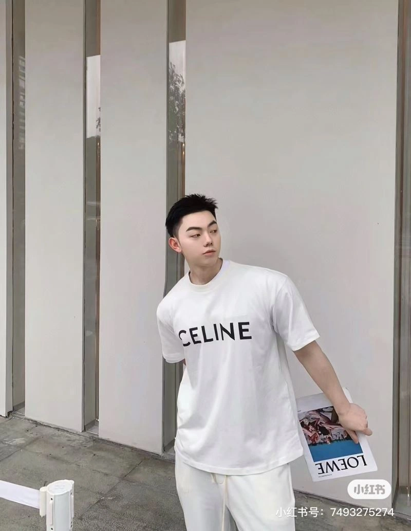 ZipUp Celine T-Shirts 107468
