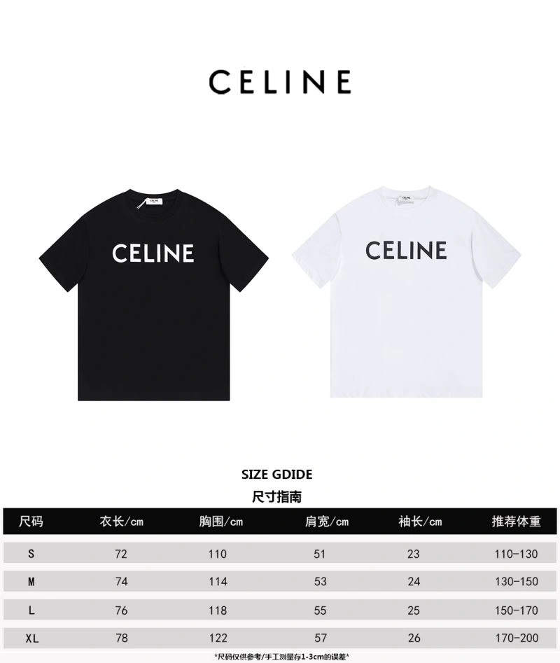 ZipUp Celine T-Shirts 107468