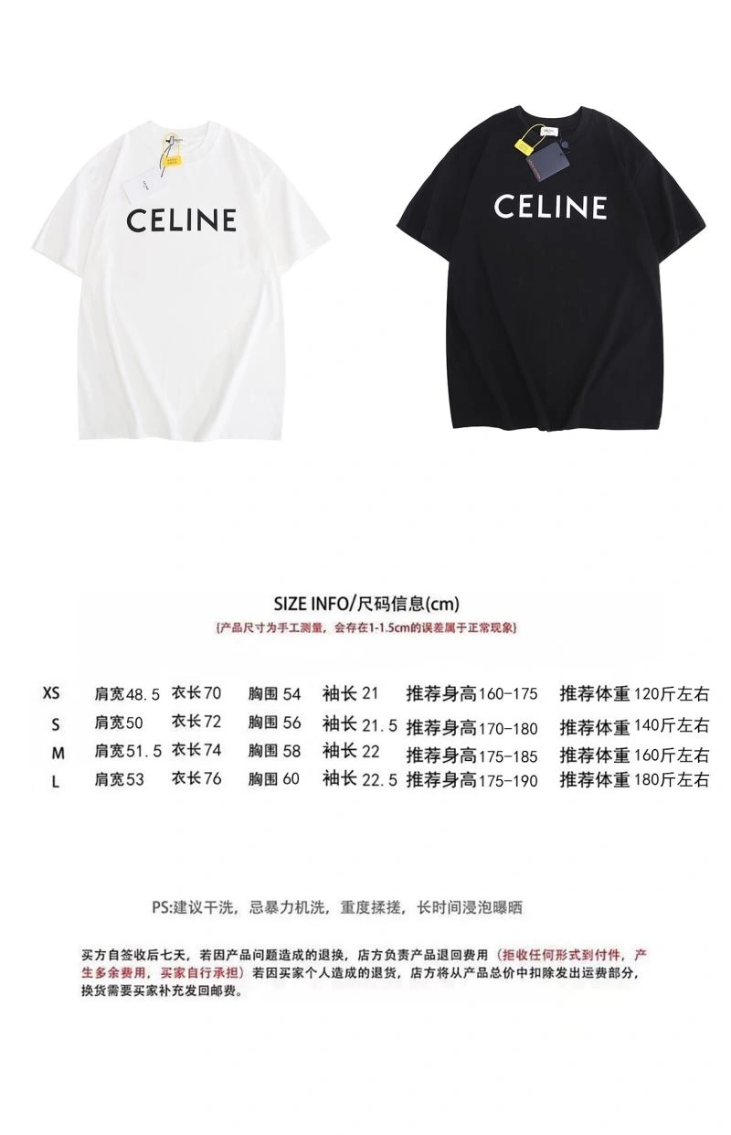 Supportive Celine T-Shirts 107461