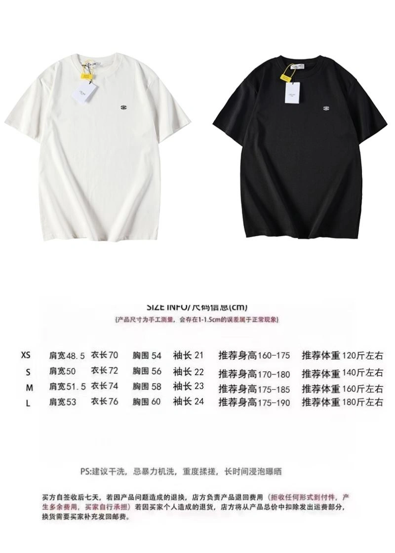 Celine T-Shirts OdorResistant 107447