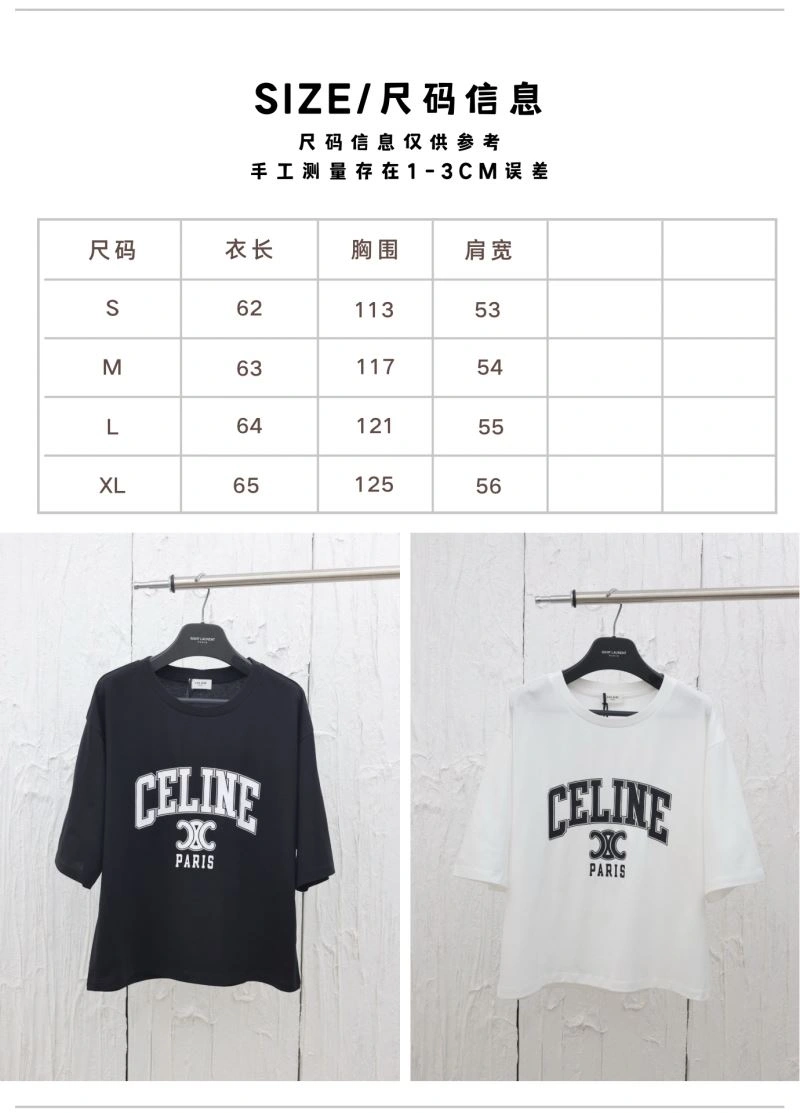 Celine T-Shirts Popular 107456