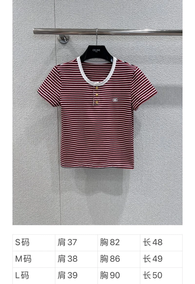 Comfortable Celine T-Shirts 106998