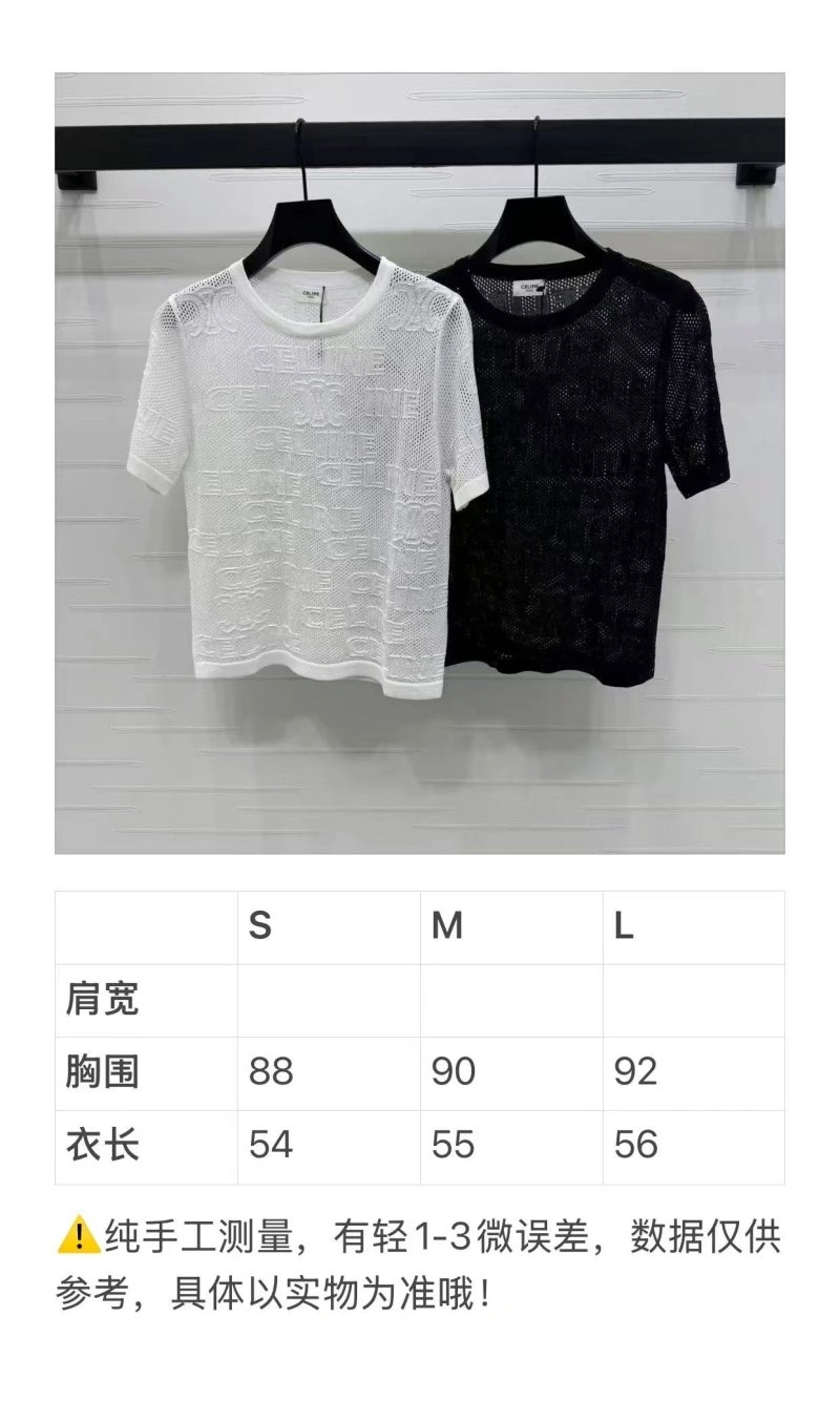 Celine T-Shirts Stretchable 106957