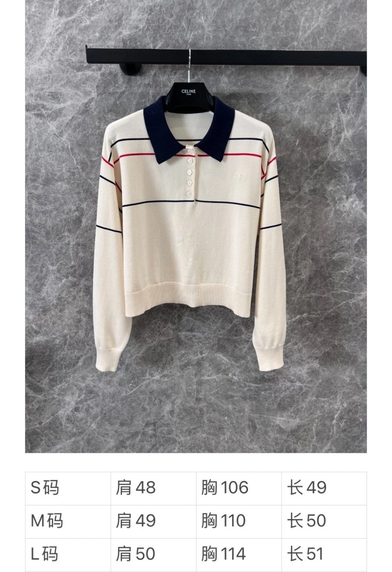 Lightweight Celine T-Shirts 106916