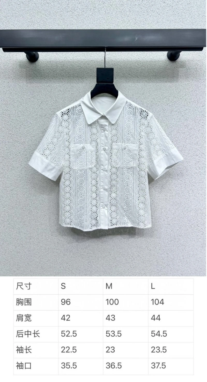 Trendy Celine T-Shirts 107198