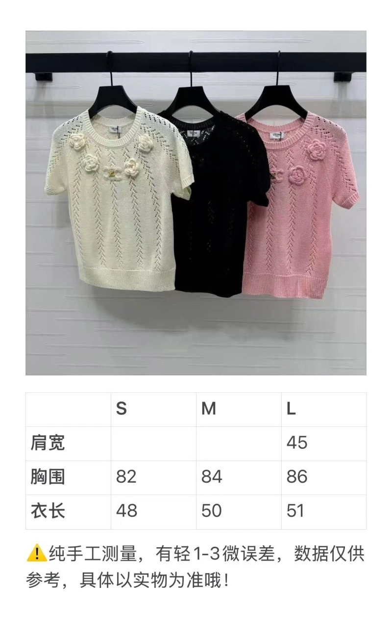 Refined Celine T-Shirts 107196
