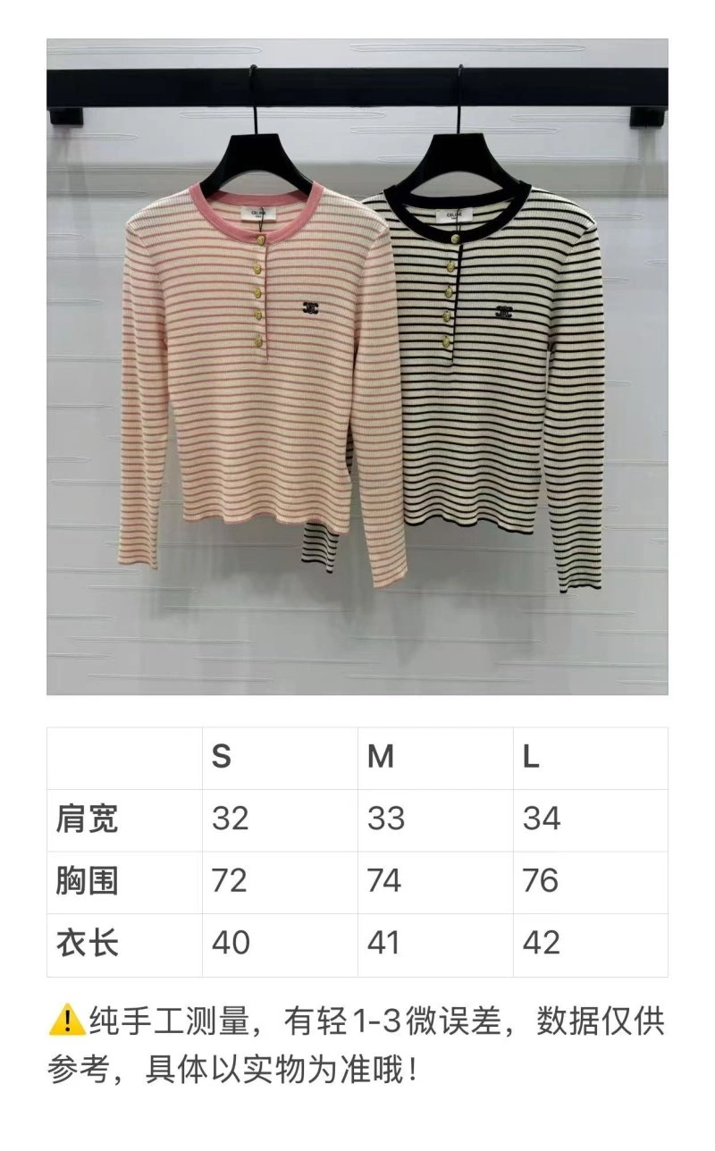 FashionForward Celine T-Shirts 107210