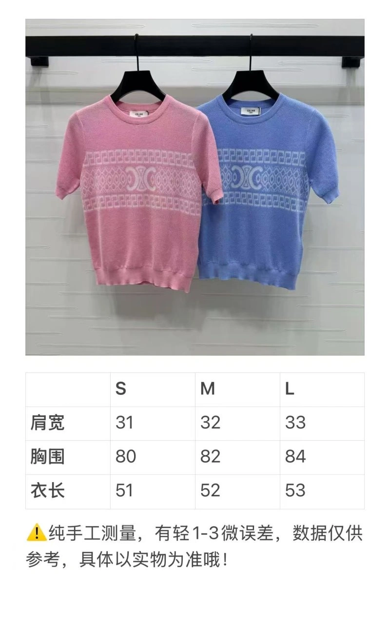 Celine T-Shirts Neat 107180