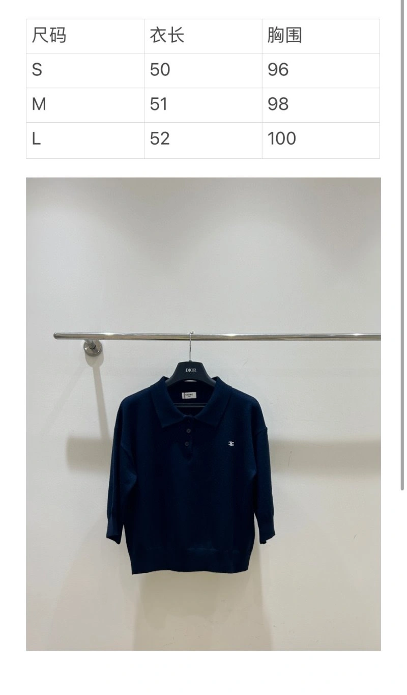 Durable Celine T-Shirts 107193