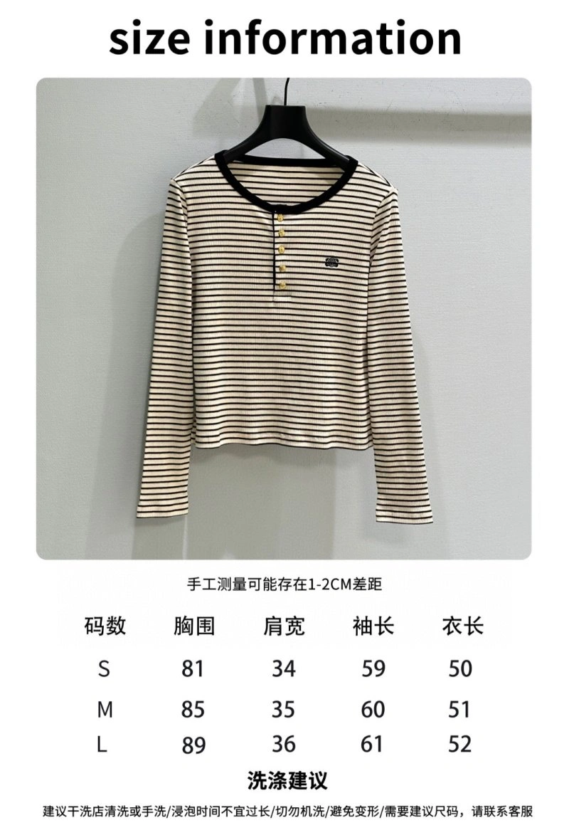 GoodFit Celine T-Shirts 107177