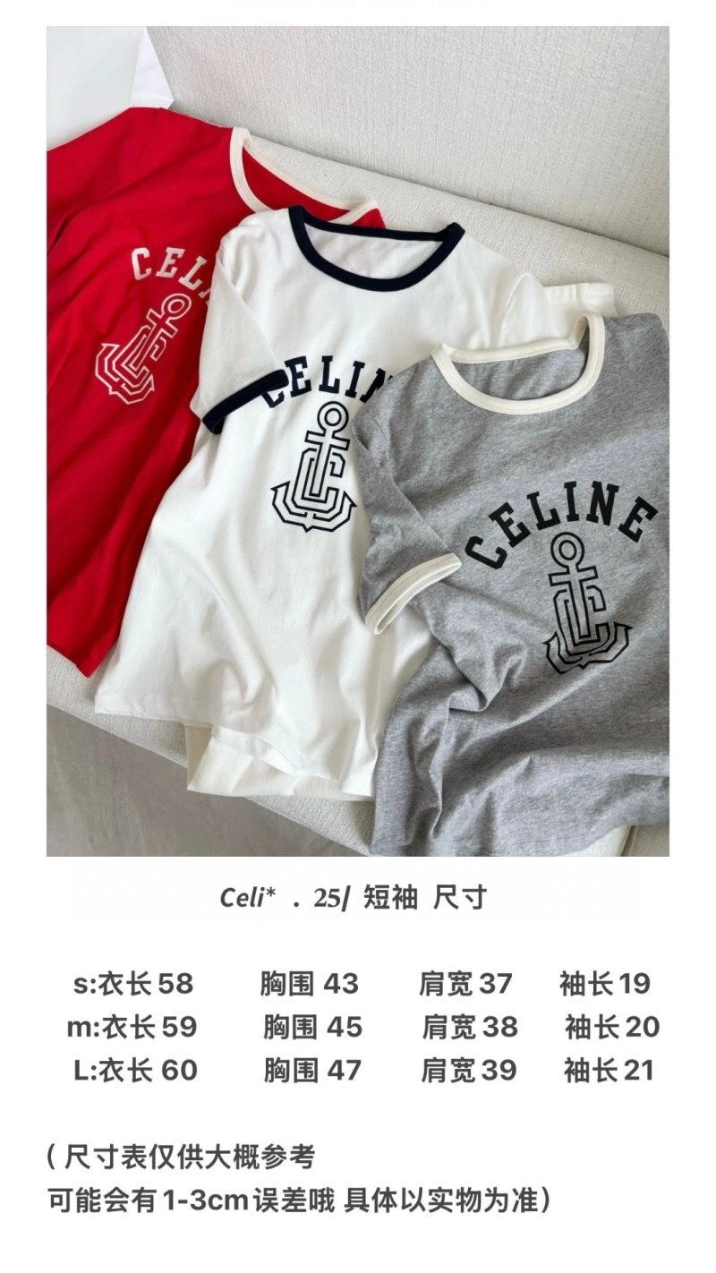 Celine T-Shirts RelaxedFit 107147