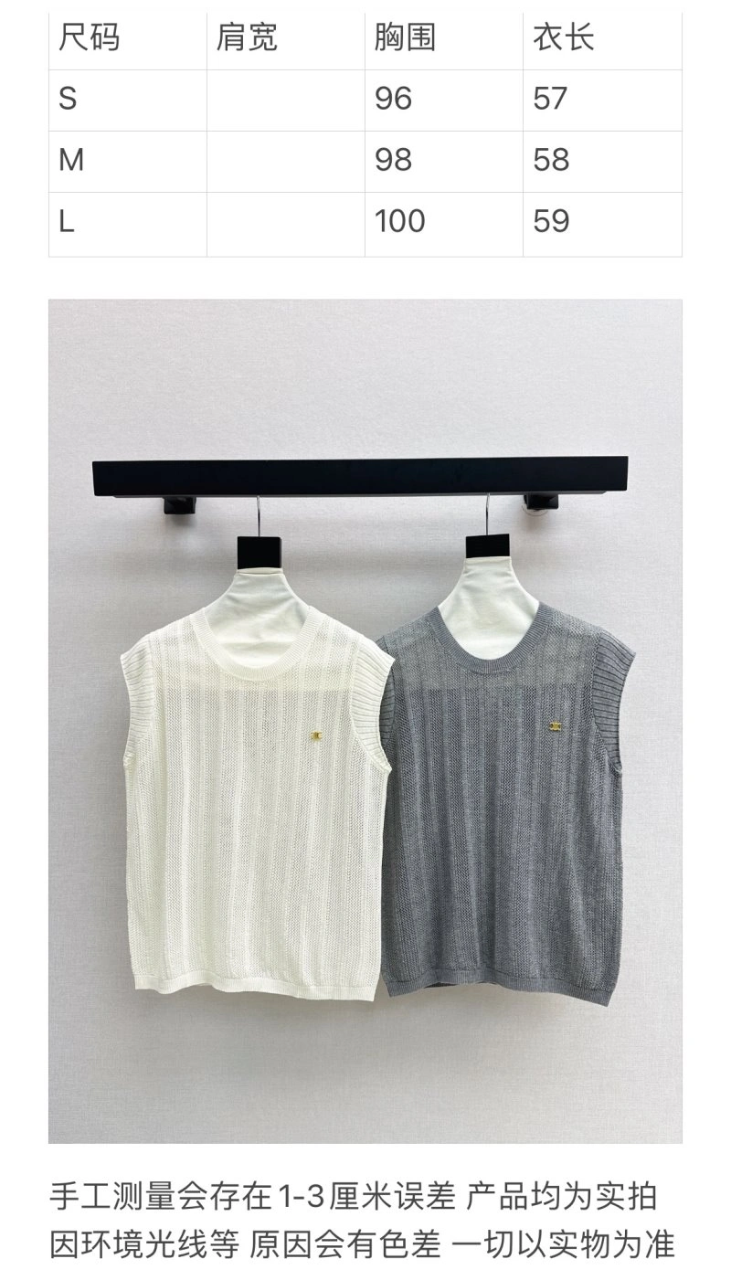 Flexible Celine T-Shirts 106764
